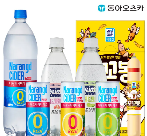 다시 돌아온 수분 충전 TIME! 💦